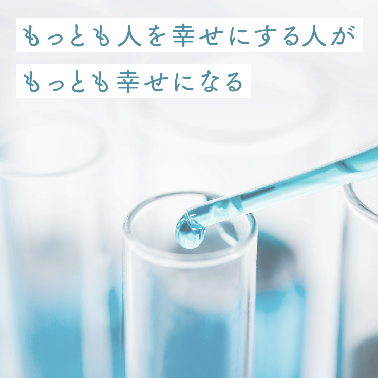 実績イメージ 4つ目